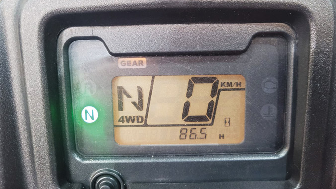 Honda Fourtrax 2024 4